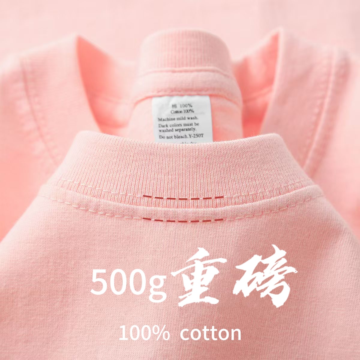 アメリカンスタイル 500 グラムヘビーウェイトピュアコットン半袖 Tシャツメンズラウンドネックルーズメンズソリッドカラーボトリングシャツ 2025 夏の新スタイル