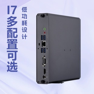 12���������C�k��̨ʽ��yС��PC���ؙCi3I5I7΢�ͳ�����X������