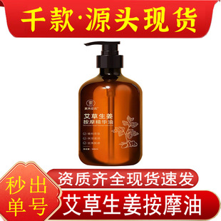 �؃r?���㳼�ϰ���������Ħ���A��ȫ�������o�w�澏ֲ���Ͻ�����