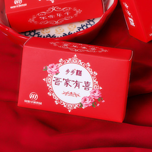 ������Y��ӆ��ϲ��[�P���y���cϲ�c�Ƭ���c50�������ϲ