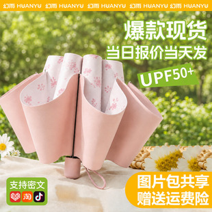 �քӿ�Ӻ���z��ꖂ��������⾀�ۯBӡ�����y�F؛������Â�