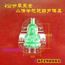 4.5cmС�𠔲�����������J�F�������������������J��������ģ��