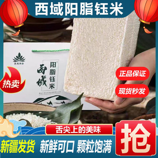 �a��ֱ�l��֬�װ�������֬�������֬������׾�����ѿ���½���