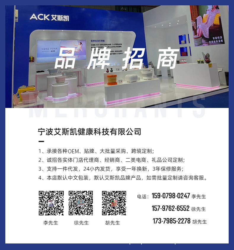 03B5DB48-DC4E-44AE-AFBE-B28B7D