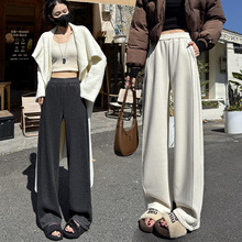 2025米白香蕉裤女秋冬窄版慵懒阔腿裤休闲羊毛呢镰刀裤垂感直筒裤