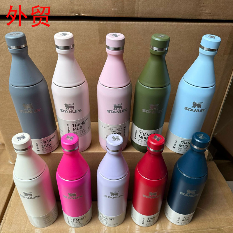 Stanley Insulated Cup 304 Stainless Steel Bowling Ball-Shaped Cold-Keeping Trendy Portable Water Bottle High Aesthetic Value for Women Stanley Insulated Cup 304 Stainless Steel Bowling Ball-Shaped Cold-Keeping Trendy Portable Water Bottle High Aesthetic Value for Women