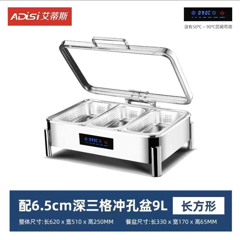 ステンレス電気加熱セルフサービス炉油圧可視保温炉カバー厚い布菲炉ホテル朝食炉|undefined