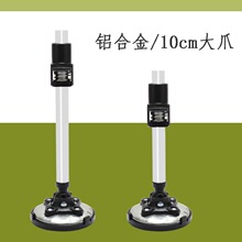 �Wʽ��������ȟo�O20mm�����ȼ��L�Ȏ��_ץ�����ԭ�����������