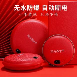 �¿���ů�֌��oˮ�����ů������Ů늟�S�ҽ����tɫС̖����