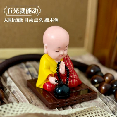 Cross-Border Internet-Famous Solar-Powered Little Monk Car ornaments