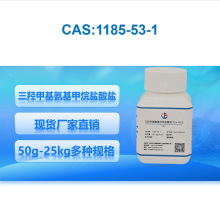 ���u�׻����������}���}���yƷԭ�����ﾏ�_����������WDNA��ȡ