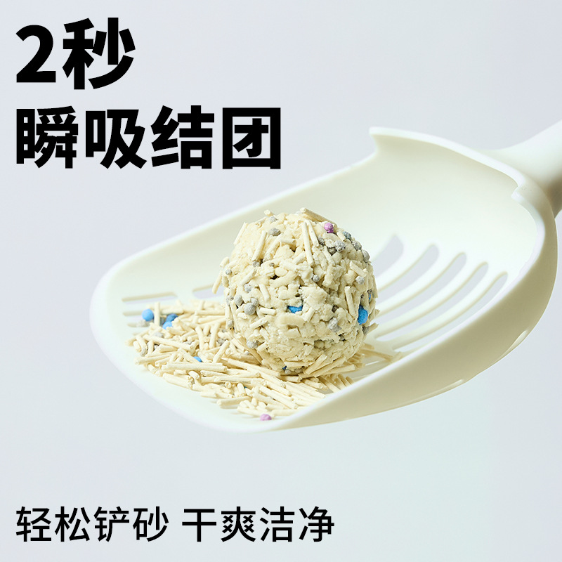 Arena para gatos, 2.5KG arena para gatos de bentonita desodorizante sin polvo lavable inodoro al por mayor.