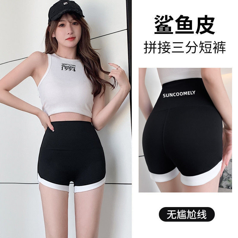 Safety Shorts to Prevent Exposure, Non-Curling Hem, Women's Summer Thin Leggings, Solid Color Shark Shorts, Three-Quarter Length Shorts for Summer