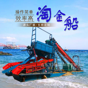 �羳�aƷ朶�ʽ�Խ� ����20�׵Ĳ�ɰ�� �g��ʽ��ɳ���ٴ�