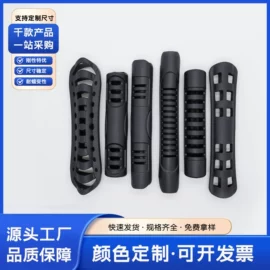 插扣;其他箱包配件;服饰箱包五金