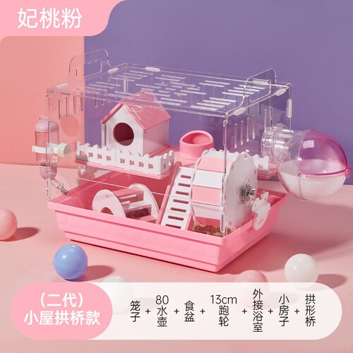 Cross-border wholesale hamster cage acrylic transparent double-layer golden bear cage supplies set large villa tray-style
