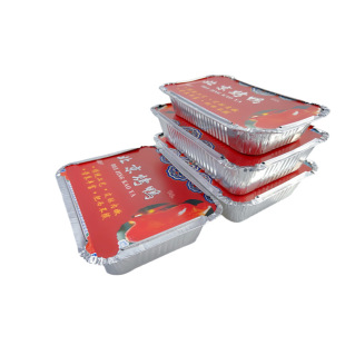 ���������a�����غмӺ����һ�������u�X���L����