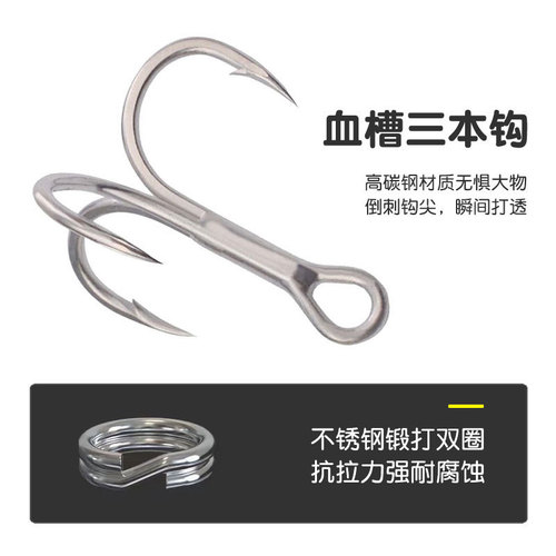 Floating mini tractor 70mm 6g 10g water surface noise tractor bass and catfish tipped mouth lure