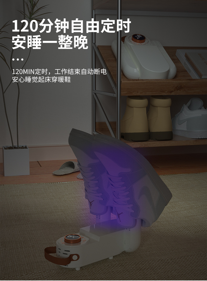 详情页_16.jpg?x-oss-process=image/format,png