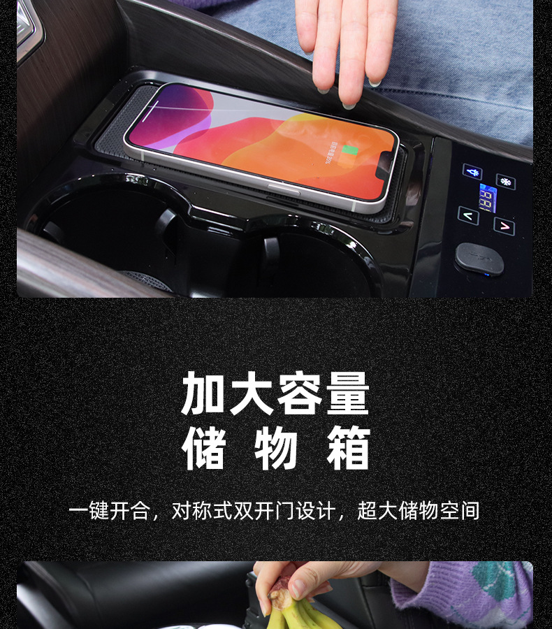 Applicable to Odyssey refrigerator armrest box 15-22 Honda ailisen central modification interior armrest box Special
