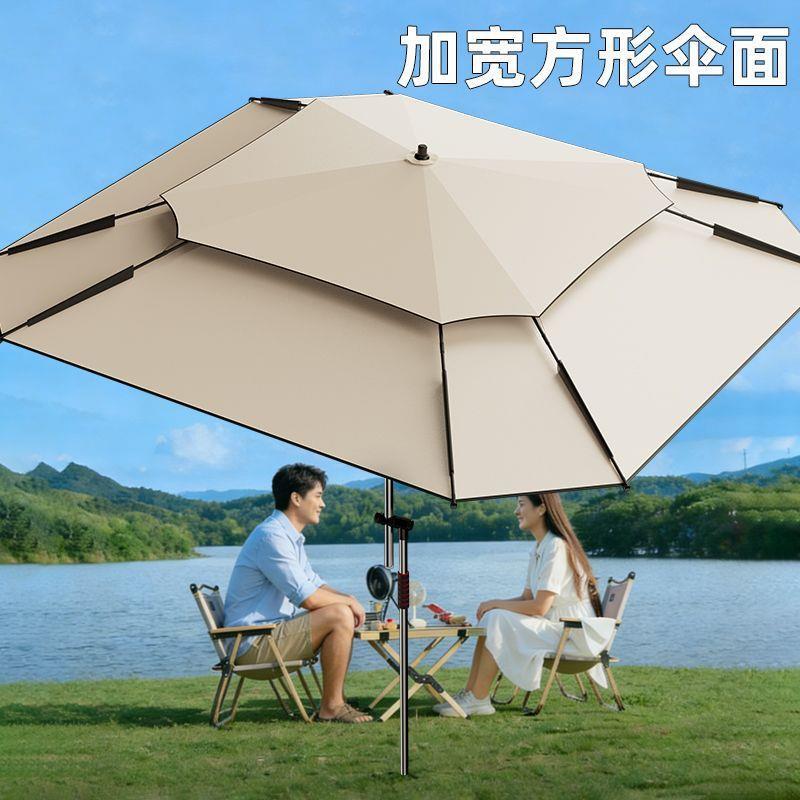 Fishing umbrella, outdoor camping umbrella, stall umbrella, sun and rain protection, thickened sunshade umbrella, multi-directional foldable large umbrella