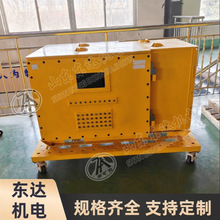 DXJL4608/127J�V�ø����汾������x����늳��Դ��������������