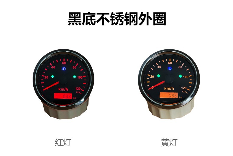 85mm Universal Speedometer Gps Speedometer Odometer Km/H Adjustable Mileage 12V24V Car Rv Motorcycle