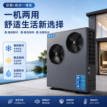 ���ÿ������ȱÿյ���ˮһ�����ů�������޾Ƶ깩ˮ���ܺ����豸