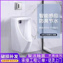 С�㶷UWN180HBVB�մɳ���С�������̼��Ò젝ʽС��ؠ�����