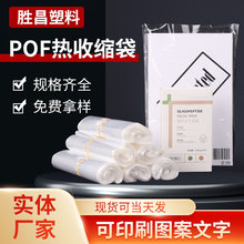 �S�����l���տsĤ �������yƷpof͸����s�� ���b���ܷ�pof��sĤ