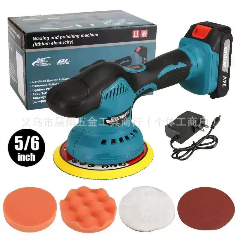 Аккумуляторная литиевая машинка для воска с регулируемой скоростью, полировальная машинка для автомобиля, ремонт царапин, шлифовальная машинка для кросс-граничной внешней торговли