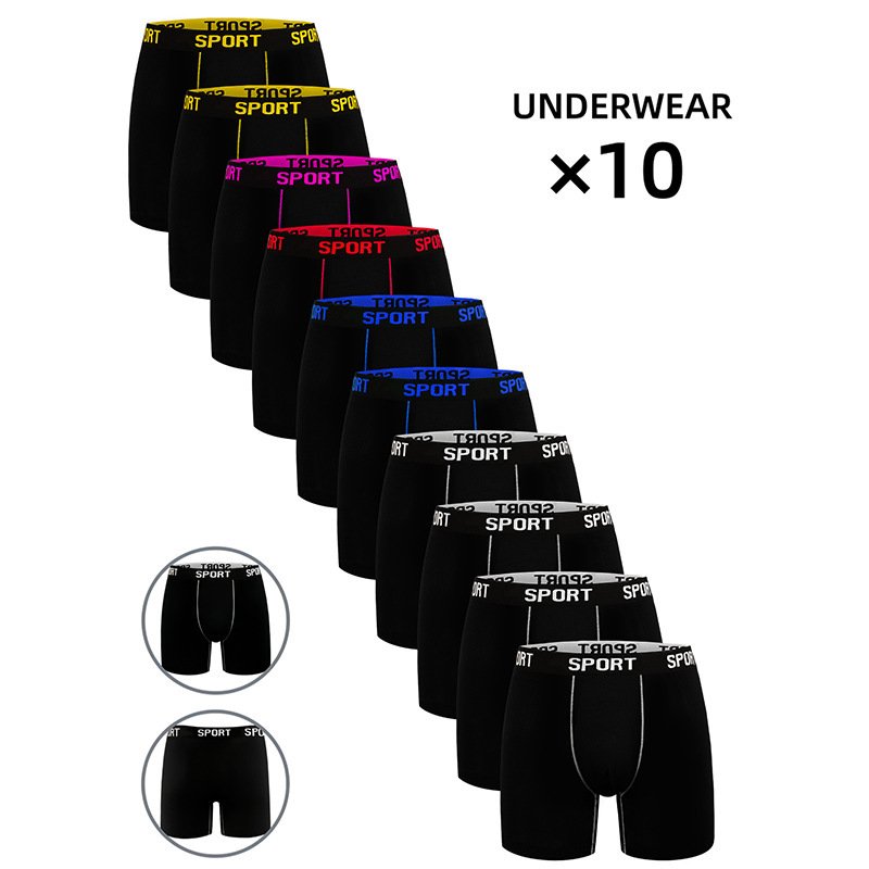 New Cross-Border Temu Foreign Trade Mid-Waist Men's Long Sports Fitness Boxer Briefs Direct from the Manufacturer