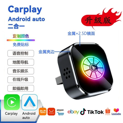 Carplay Adapter Android | Other Car Video