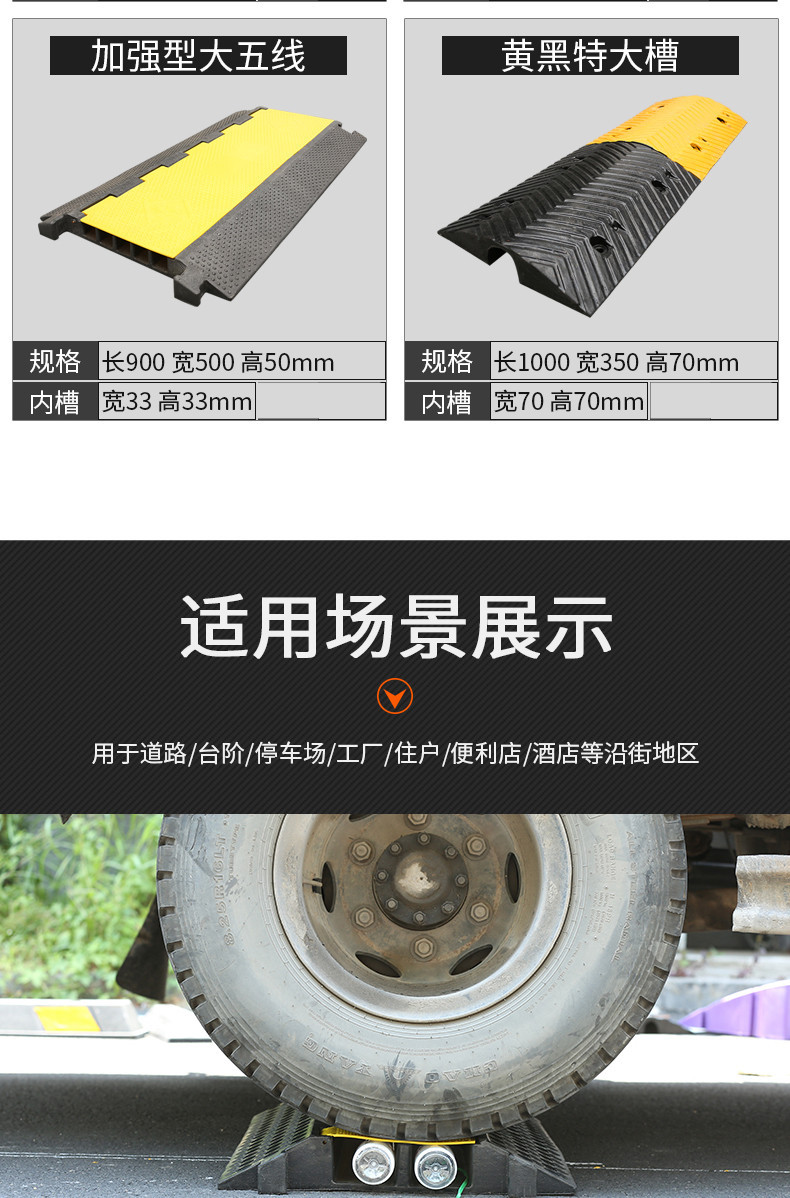 详情页_10_自己改