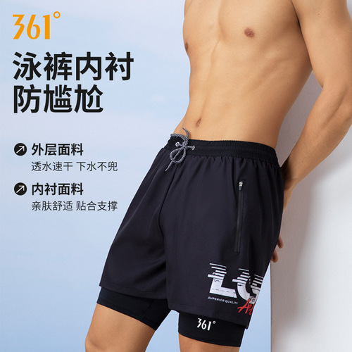 361 swimsuit men's tops men's loose anti-embarrassment boys teenagers quick-drying swimsuits and trunks set equipment