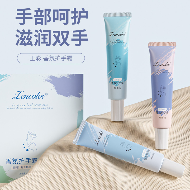 Perfumed hand cream