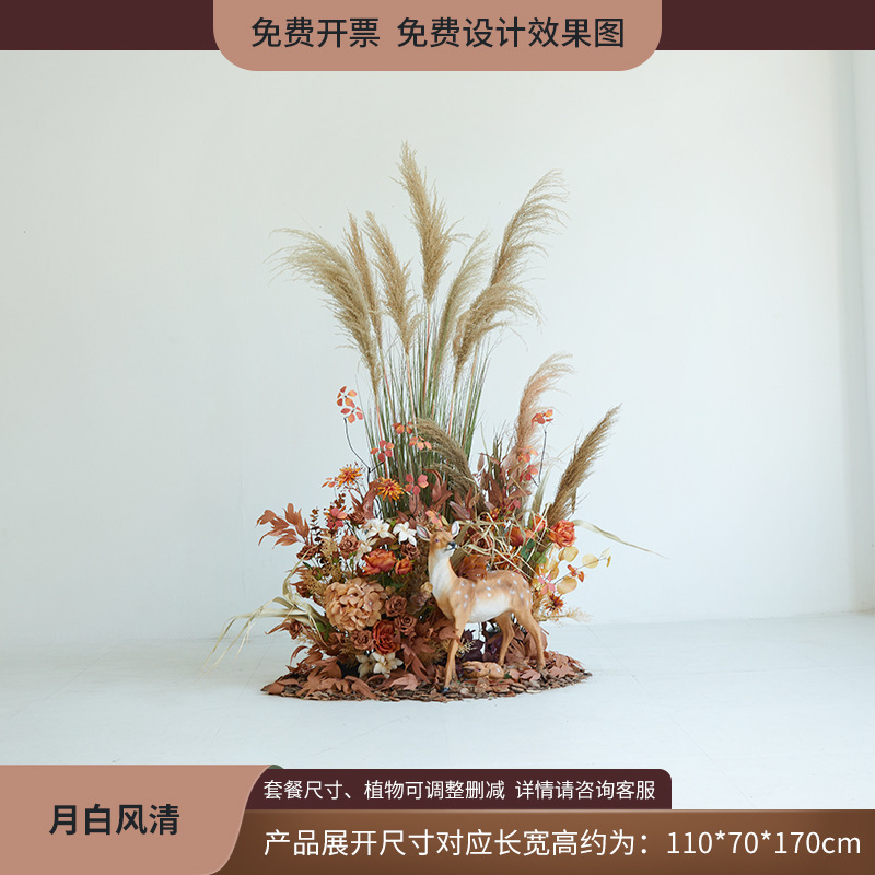 植物造景假绿植棉花云朵芦苇干花装饰直播间秋冬橱窗场景布置日暖|undefined