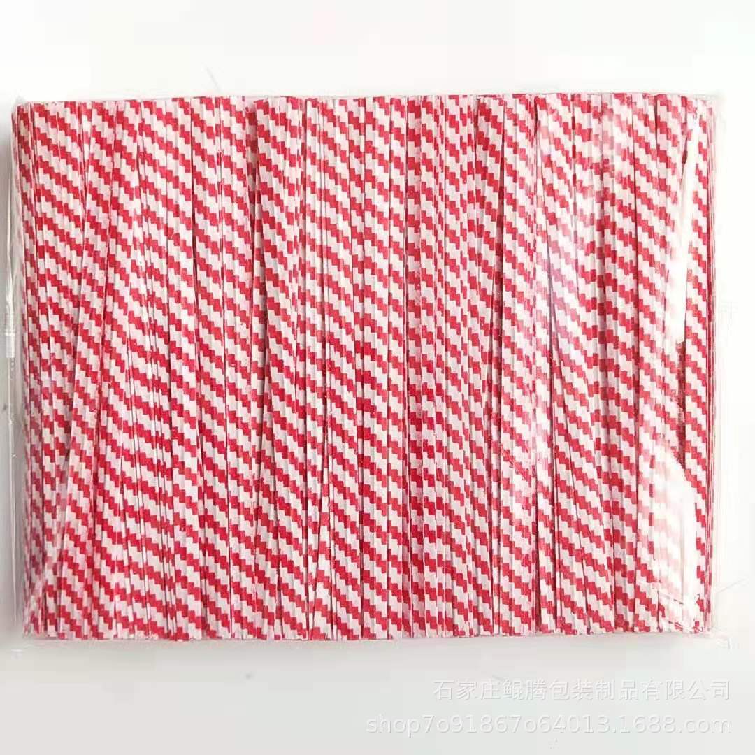 微信图片_20210106160305