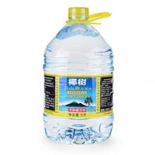椰树牌火山岩天然矿泉水饮用水 泡茶冲奶用水 家庭