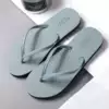 Светло‑серый (тонкие полосы)