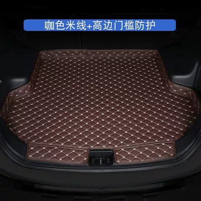 Trunk Mat | Enclosing Rear Trunk Mat - brown-rice-noodles-high-edge-threshold-thick-wear-resistant-and-waterproof-style-15-21-snow-iron-dragon-c3-xr-special