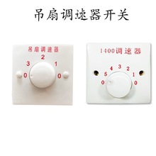 ���ù��I�����{����86ʽ�����b�_�P�ʯ�����L���A���������