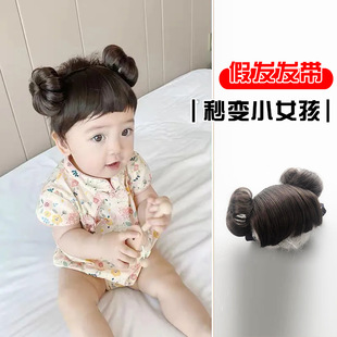 Baby Baby Hair Belt Wig Bangs Head Buckle COS Hair Accessories Full Moon Photo Cute Small Pull ins Style