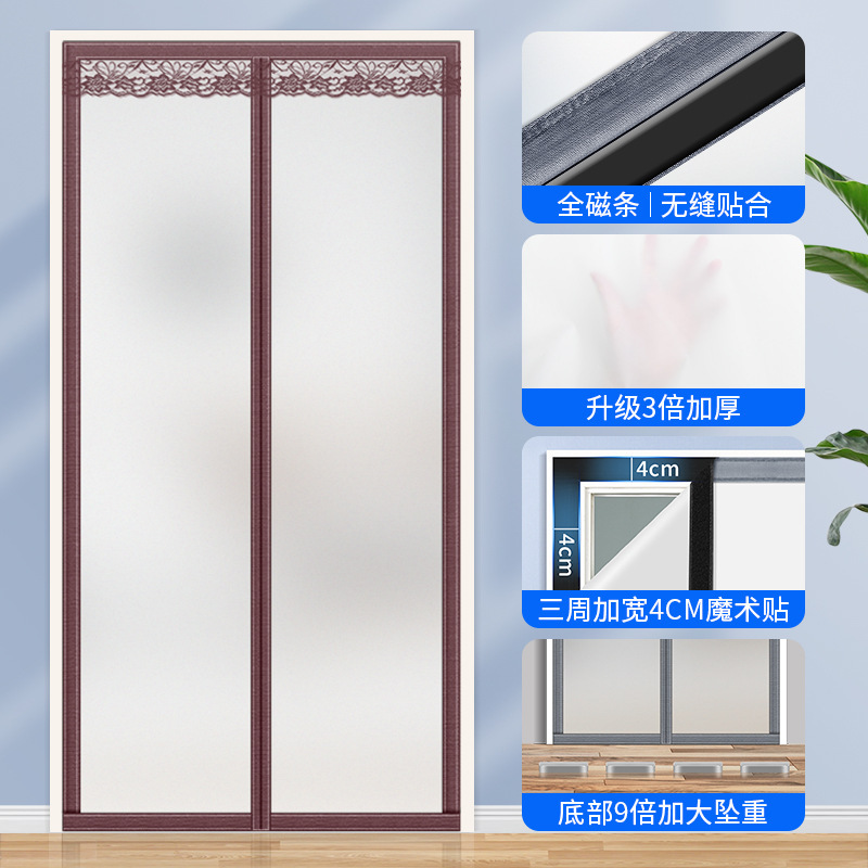 防冷气油烟遮挡门帘新款高档磨砂空调门帘挡风保暖隔热磁吸隔断帘|undefined