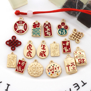 ���L�������M���� �Ͻ���ͳ���diy�Ʒ������h������������¿�