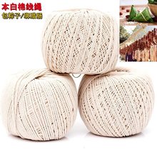 �������Ӿ���������ˮ�����޾������K���L߅�����K���Kdiy���K�K