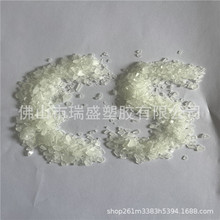 内聚力 增粘剂 热熔胶和压敏胶  8095 道路标记 线缆  C5石油树脂