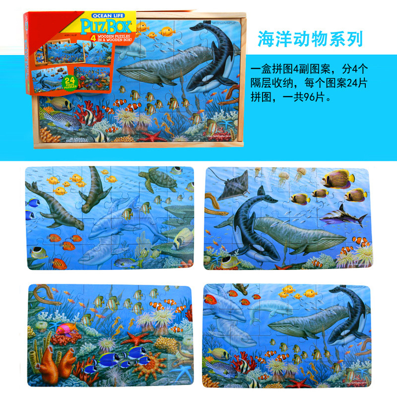 Serie de animales marinos