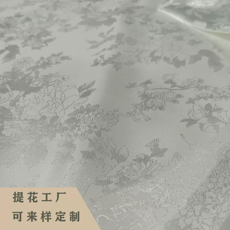 批发涤纶碎花无弹提花布古风旗袍女装提花面料汉服色丁提花布料