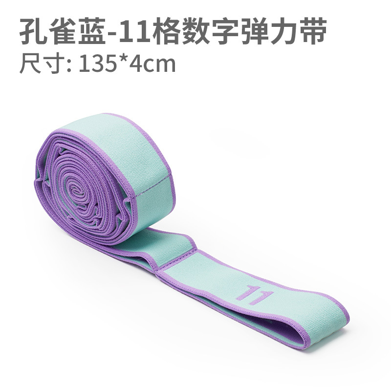 11-공작 블루
